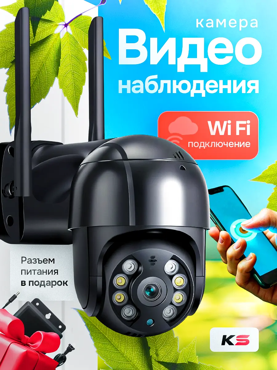 Работа 5